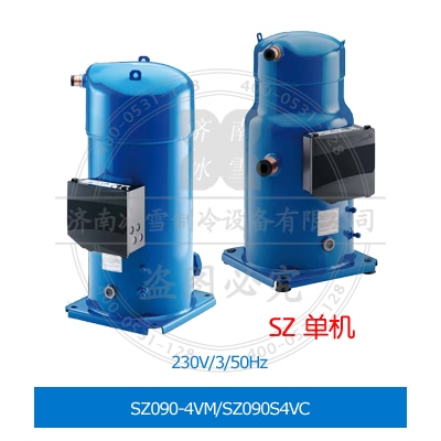 Performer/百福馬渦旋壓縮機SZ090-4VM/SZ090S4VC